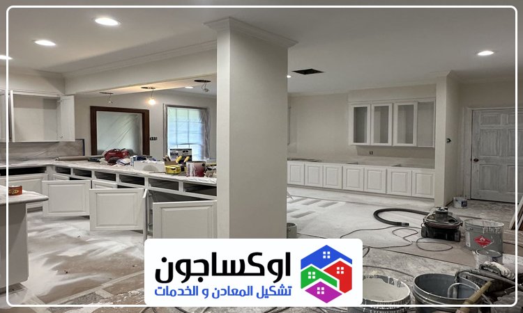 شركة مقاولات ابوظبي
