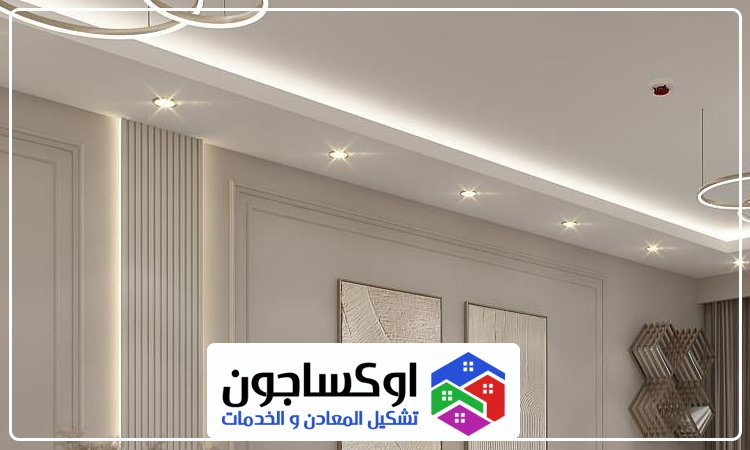تركيب جبس بورد في ابوظبي 4 تركيب جبس بورد في ابوظبي