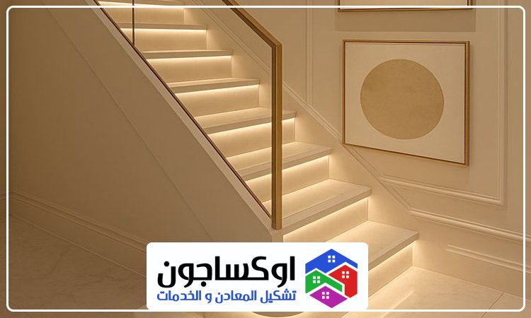 شركة تركيب درابزين في ابوظبي 4 شركة تركيب درابزين في ابوظبي