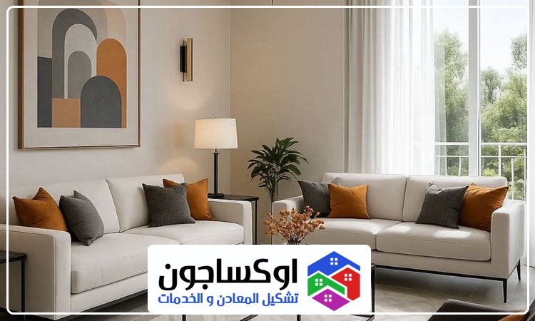 شركة ديكور في الفجيرة 2 شركة ديكور في الفجيرة