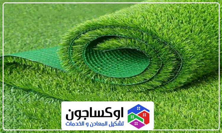 تركيب عشب صناعي في راس الخيمة 4 تركيب عشب صناعي في راس الخيمة