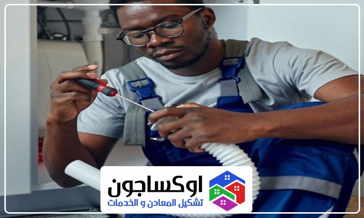 سباك في الفجيرة 4 سباك في الفجيرة