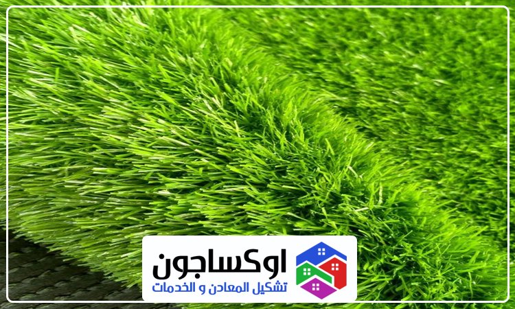 تركيب عشب صناعي في راس الخيمة 3 تركيب عشب صناعي في راس الخيمة