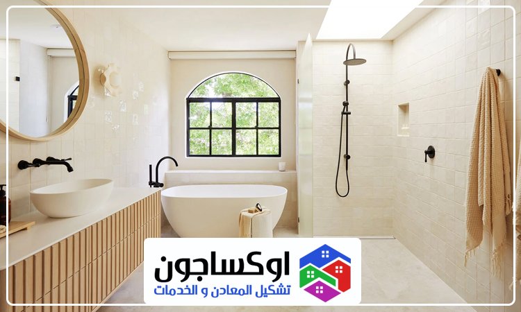 تجديد حمامات في العين