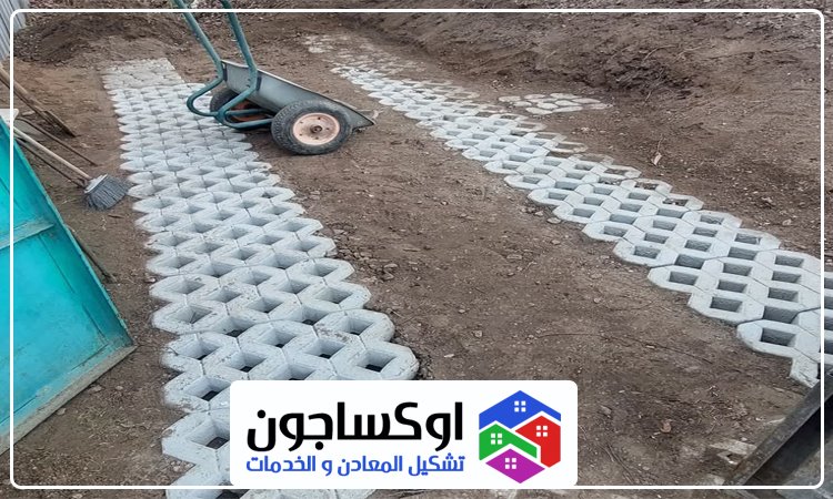 تركيب انترلوك في الشارقة 4 تركيب انترلوك في الشارقة