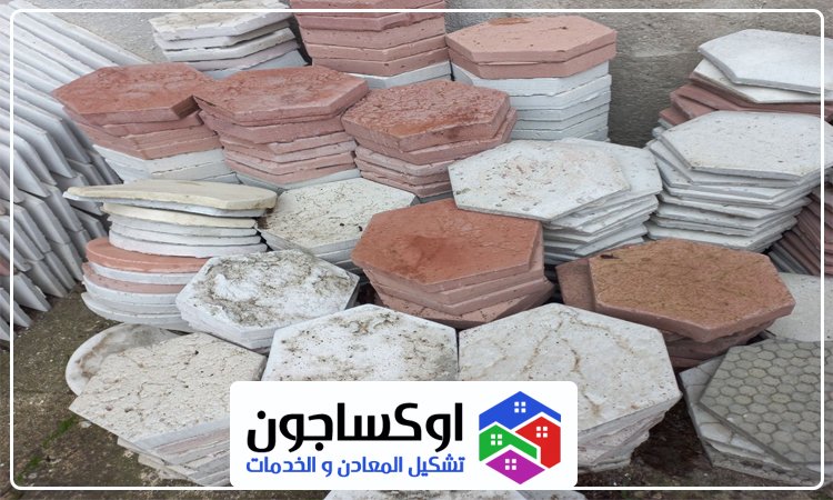 تركيب انترلوك