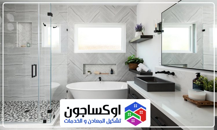 تجديد حمامات