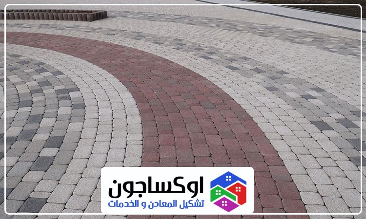 تركيب انترلوك في ابوظبي 4 تركيب انترلوك في ابوظبي