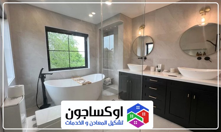 تجديد حمامات
