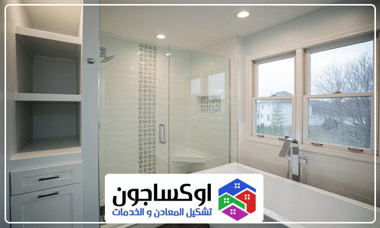 تجديد حمامات