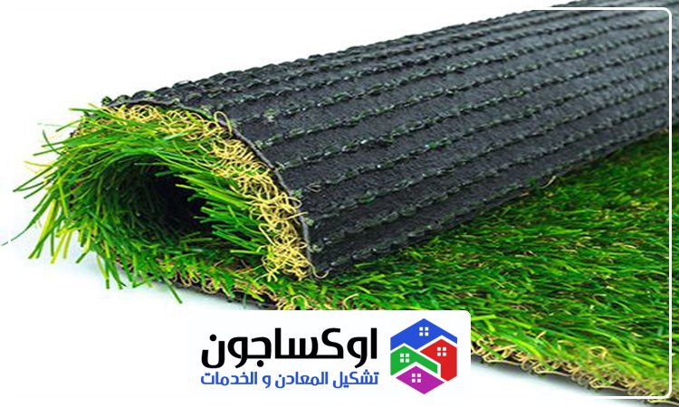 تركيب عشب صناعي في الشارقة 4 تركيب عشب صناعي في الشارقة