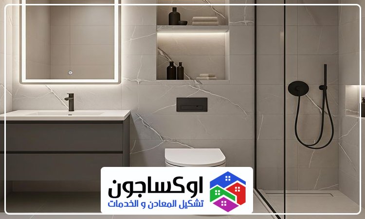 تجديد حمامات في الشارقة 3 تجديد حمامات في الشارقة