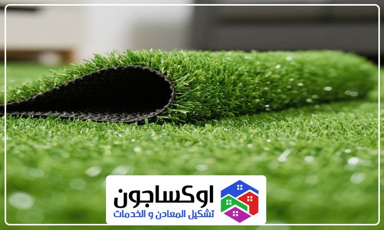 تركيب عشب صناعي في عجمان 3 تركيب عشب صناعي في عجمان