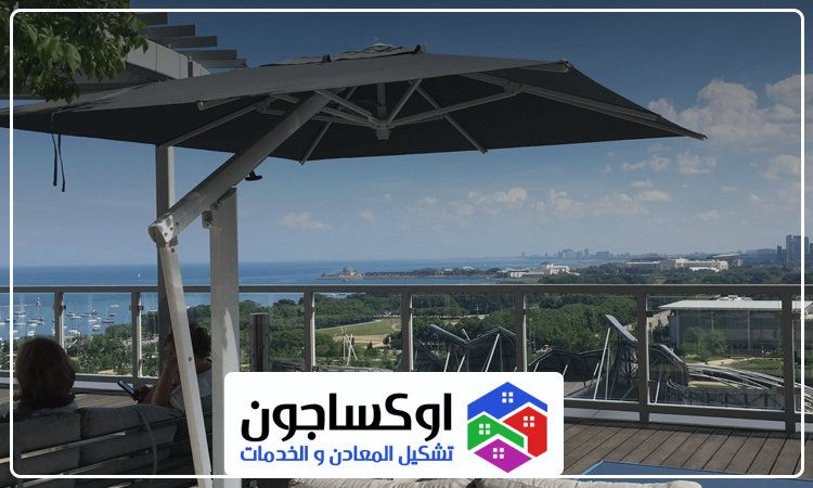 بناء مظلات في العين