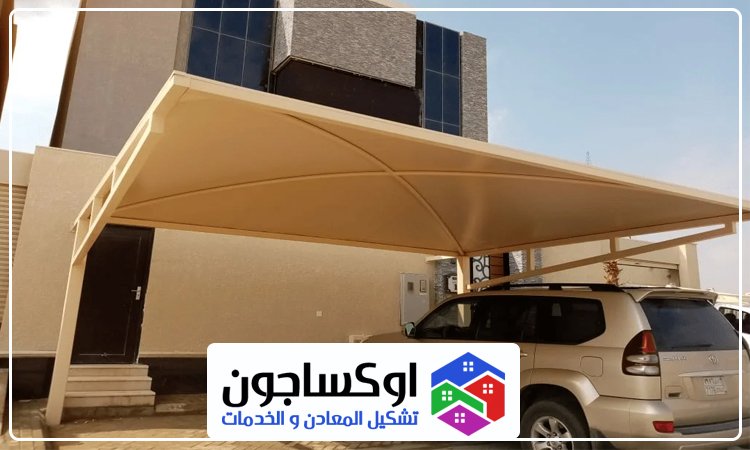 بناء مظلات في العين