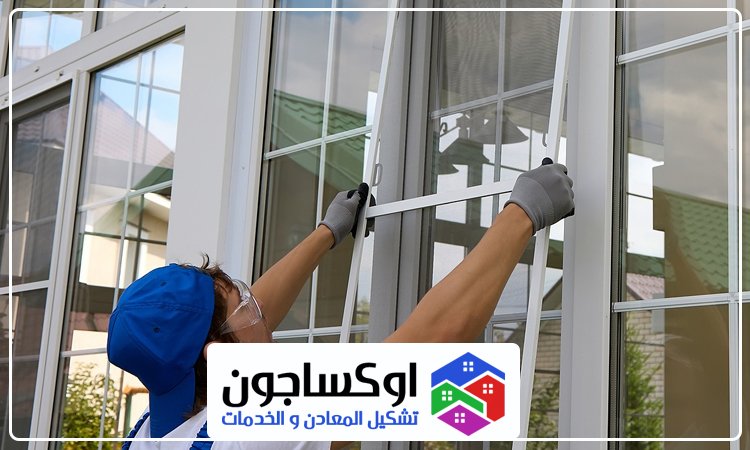 تركيب زجاج في العين