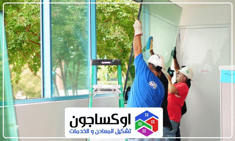 تركيب زجاج