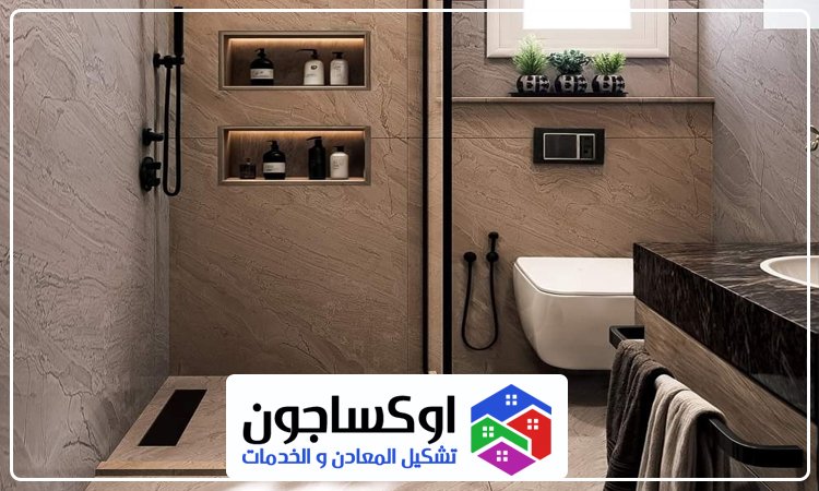 تجديد حمامات في العين 4 تجديد حمامات في العين