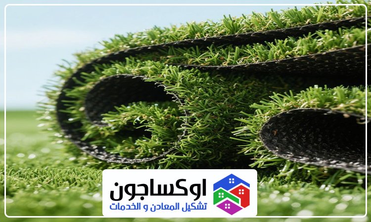 تركيب عشب صناعي في عجمان 4 تركيب عشب صناعي في عجمان