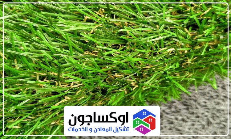 تركيب عشب صناعي في عجمان 5 تركيب عشب صناعي في عجمان