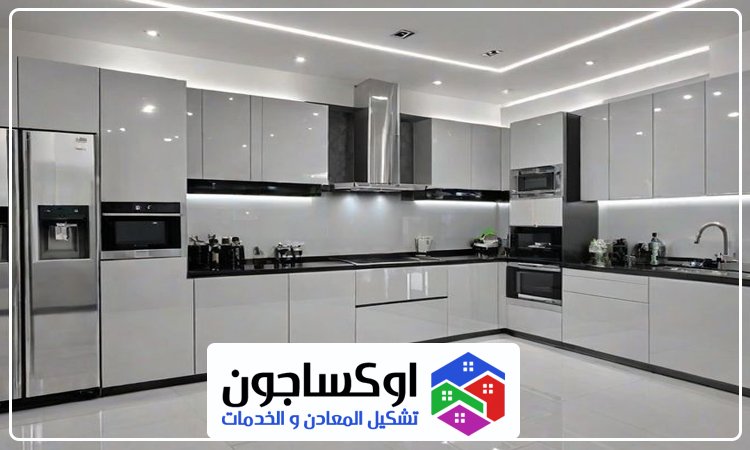 تفصيل مطابخ في ام القيوين