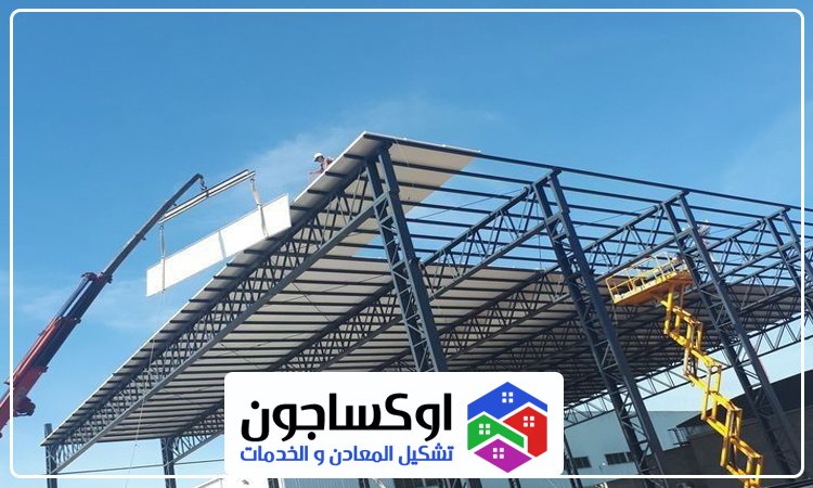تركيب شبرات في ام القيوين