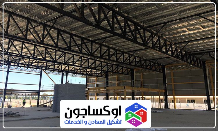 تركيب شبرات في راس الخيمة