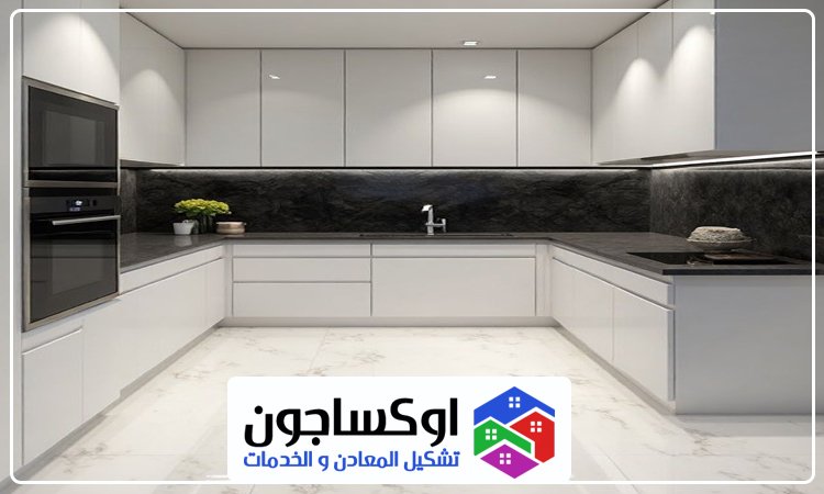 تفصيل مطابخ في دبي 3 تفصيل مطابخ في دبي