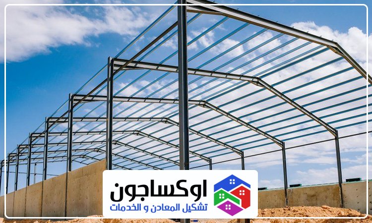 تركيب شبرات في راس الخيمة
