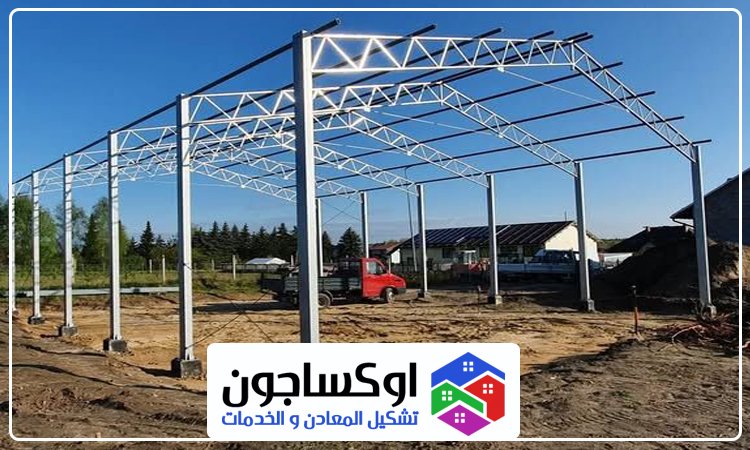 تركيب شبرات في راس الخيمة