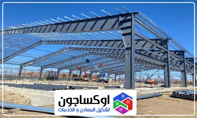 تركيب شبرات في راس الخيمة
