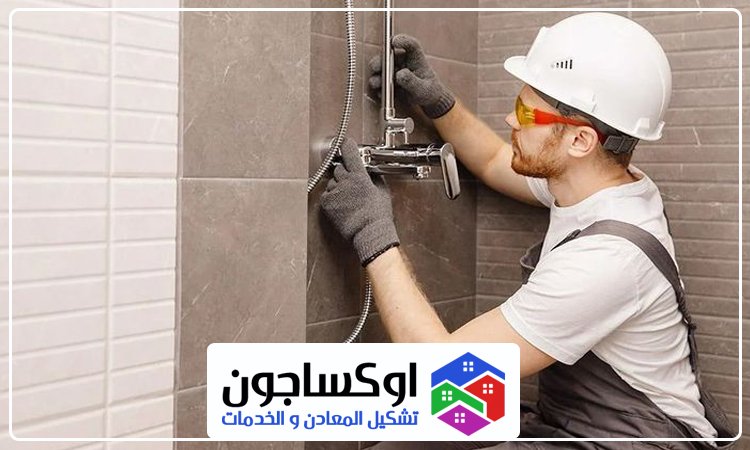 سباك في عجمان