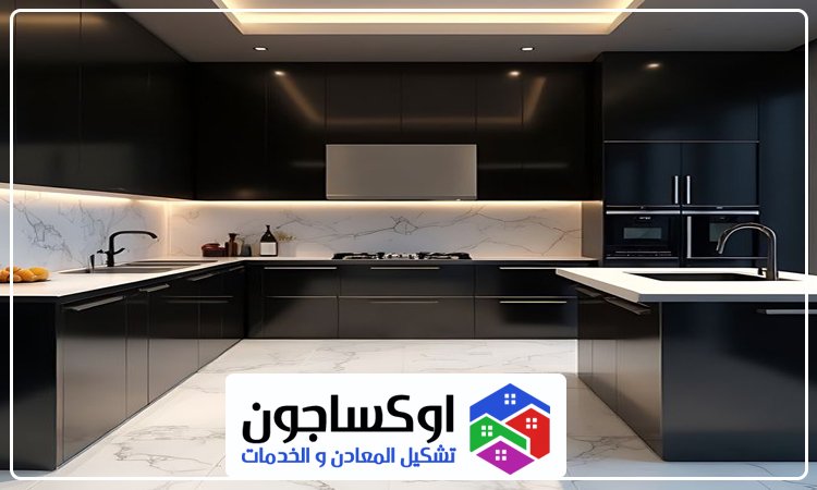 تفصيل مطابخ في دبي 4 تفصيل مطابخ في دبي