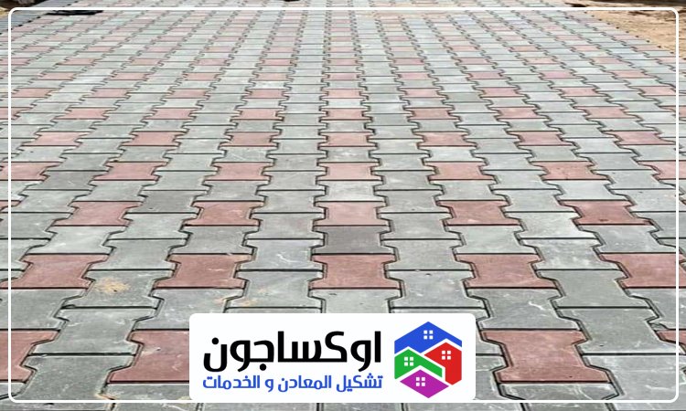 تركيب انترلوك في ام القيوين