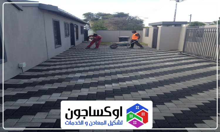 تركيب انترلوك في ام القيوين
