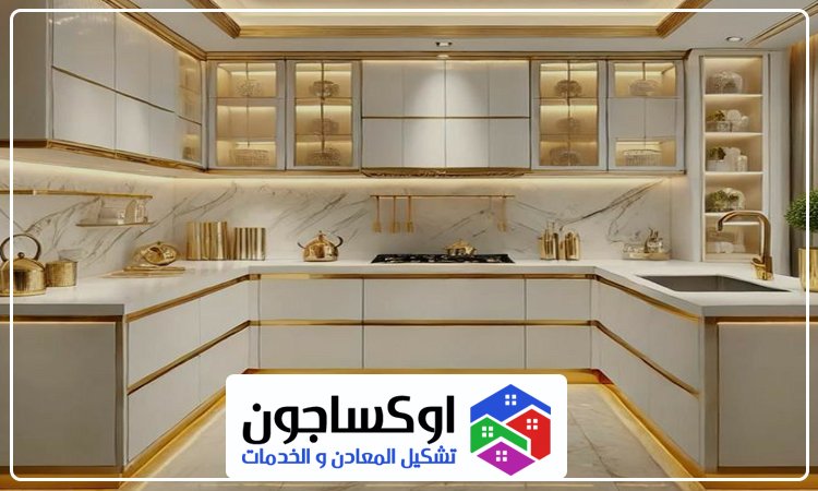 تفصيل مطابخ في عجمان 4 تفصيل مطابخ في عجمان
