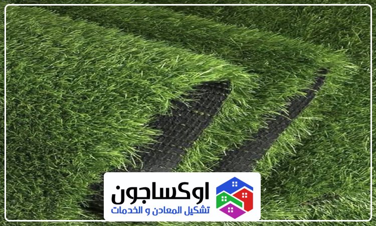 تركيب عشب صناعي في راس الخيمة 5 تركيب عشب صناعي في راس الخيمة
