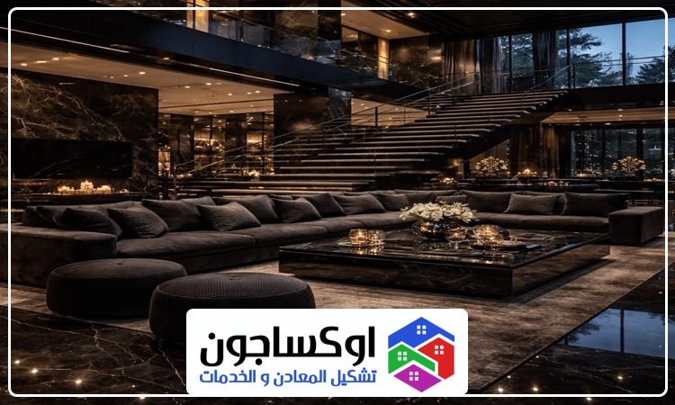 شركة ديكور