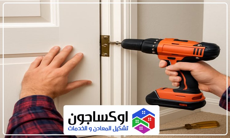 تركيب ابواب خشب