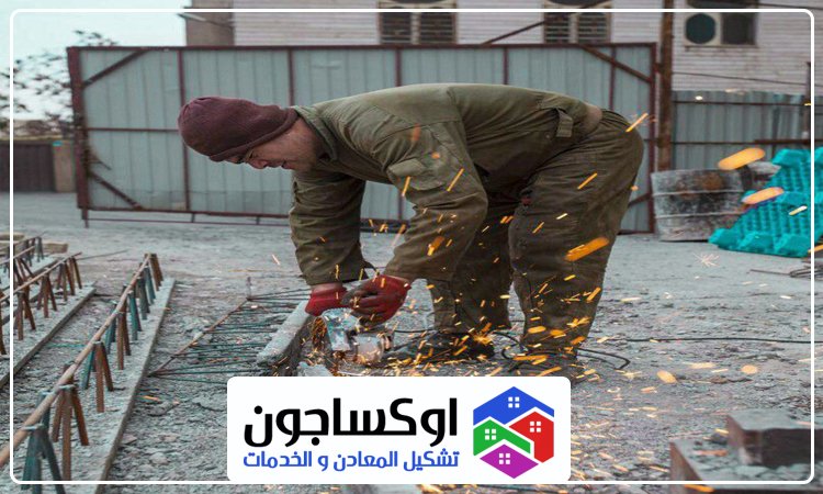 شركة قص الخرسانة في العين 3 شركة قص الخرسانة في العين