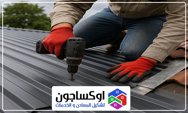 تركيب ساندوتش بانل