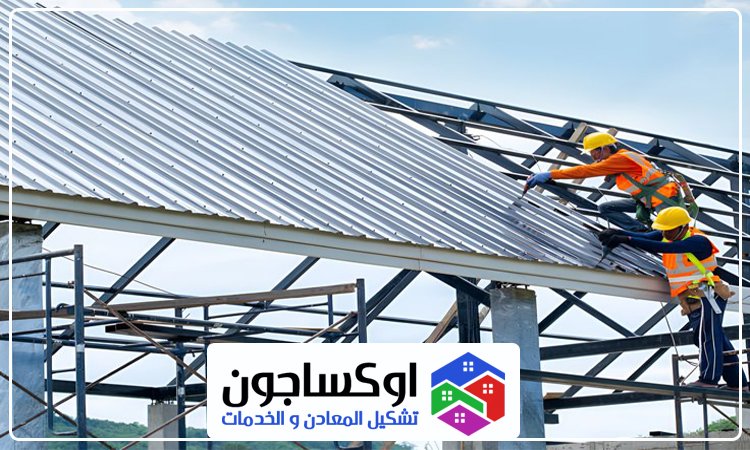 تركيب ساندوتش بانل في عجمان 5 تركيب ساندوتش بانل في عجمان