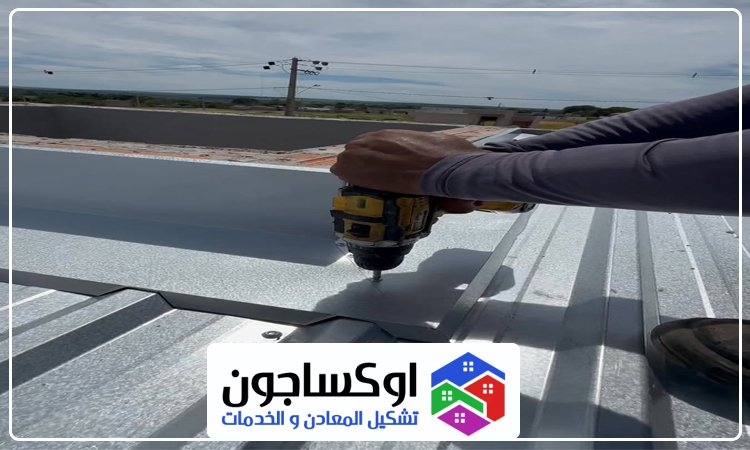 تركيب ساندوتش بانل في ابوظبي 5 تركيب ساندوتش بانل في ابوظبي