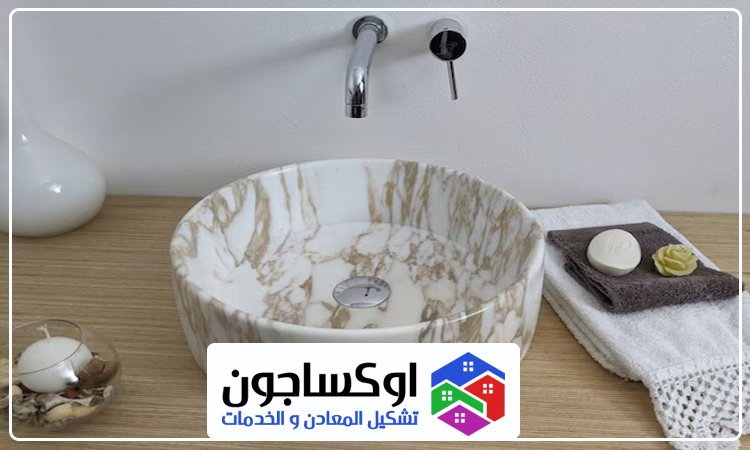 تركيب مغاسل رخام في راس الخيمة
