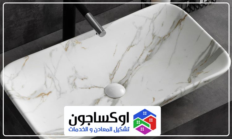 تركيب مغاسل رخام في راس الخيمة