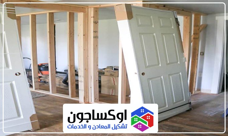 تركيب ابواب في راس الخيمة
