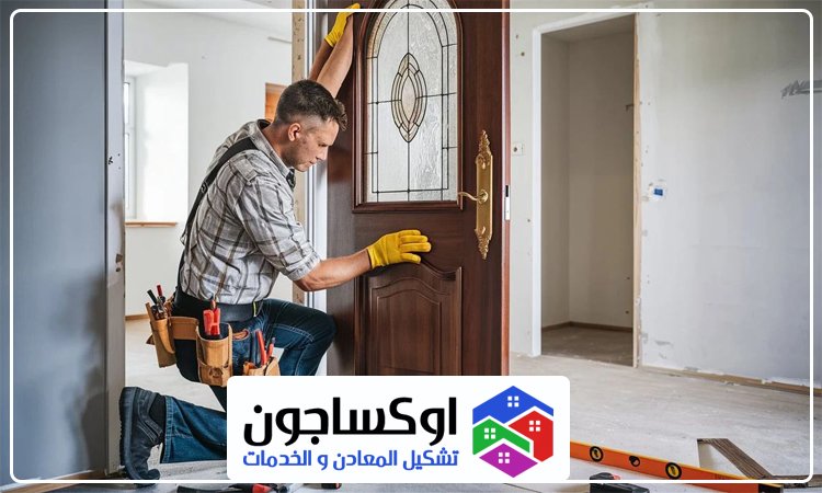 تركيب ابواب