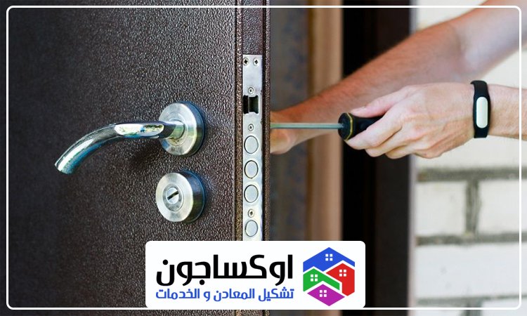 تركيب ابواب