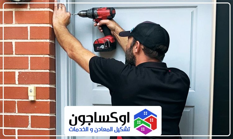 تركيب ابواب في الشارقة