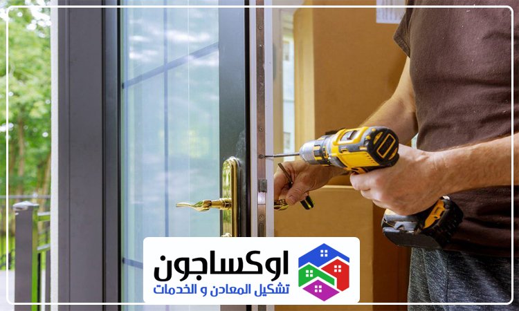 تركيب ابواب